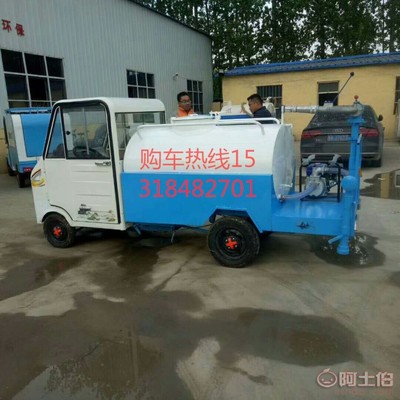 十堰灑水車(chē)與洗掃車(chē) 湖北程力專(zhuān)用汽車(chē)廠(chǎng)家的東風(fēng)天龍系列