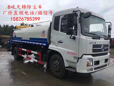 深入解析山東3噸灑水車(chē)價(jià)格 街道灑水車(chē)選購(gòu)指南